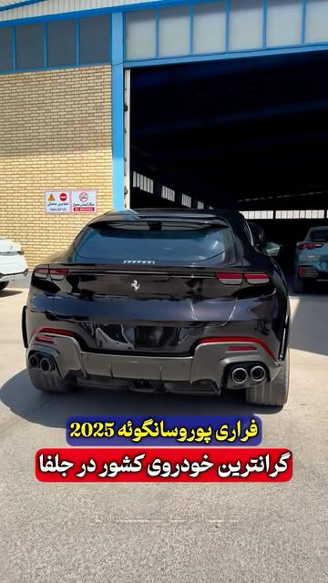 پست اینستاگرام Db0BDk1O8Vb