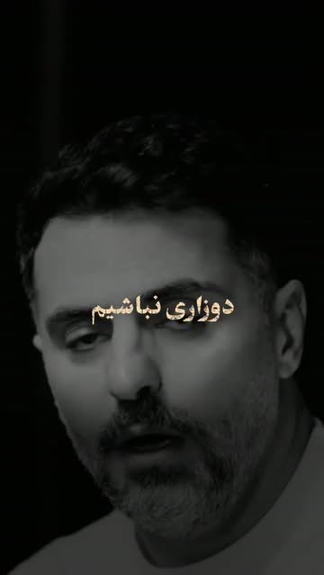 پست اینستاگرام Db0BQptOJNF