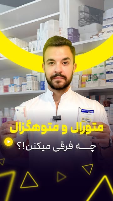 پست اینستاگرام Db0BhccNZHJ