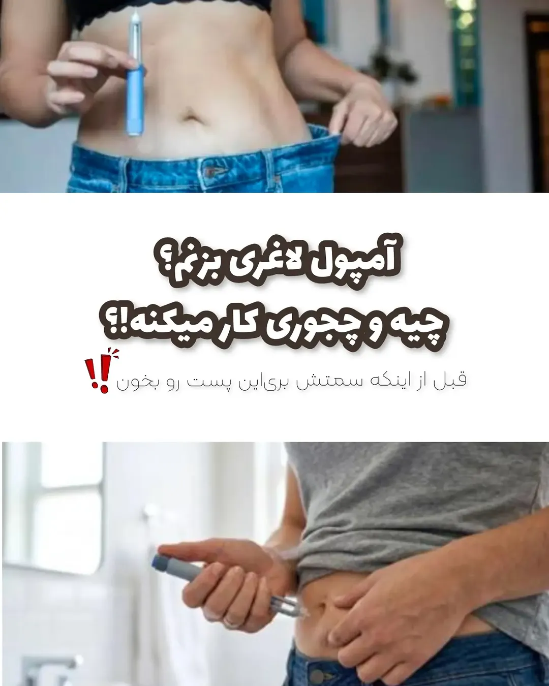 پست اینستاگرام Db0BrtijWVz