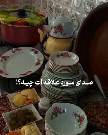 پست اینستاگرام Db0C1VLjeIc