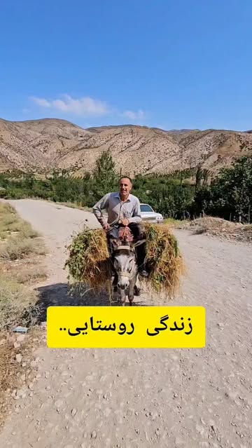 پست اینستاگرام Db0C9lwxwe4