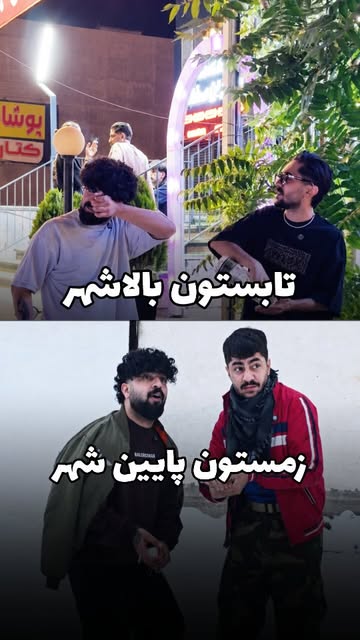 پست اینستاگرام Db0CIQENBrE