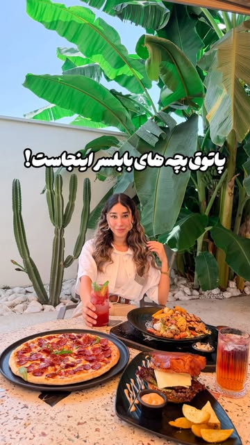 پست اینستاگرام Db0CO0YoRj-