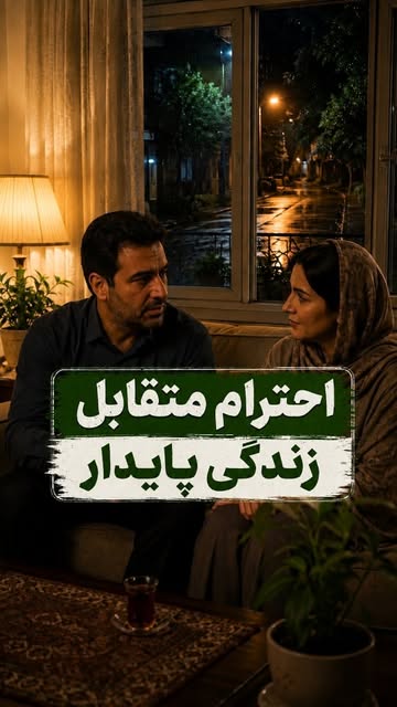 پست اینستاگرام Db0CfFYM1bt