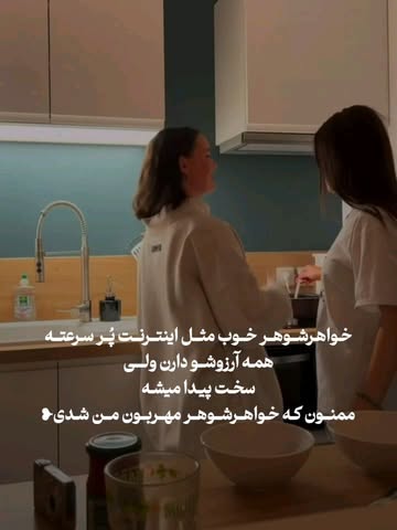 پست اینستاگرام Db0ChJuDdS0
