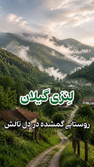 پست اینستاگرام Db0Cjj3hQG0