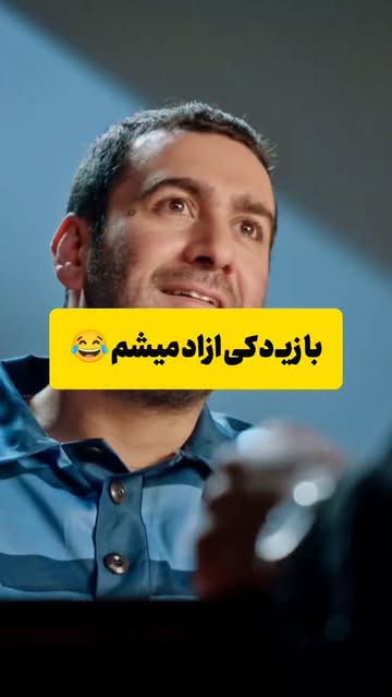 پست اینستاگرام Db0CqRGNfwt
