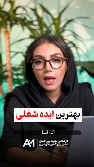پست اینستاگرام Db0CrBDM9si