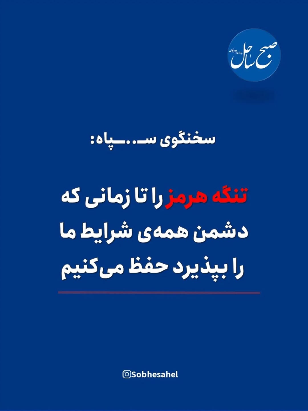 پست اینستاگرام Db0CvGWtp10