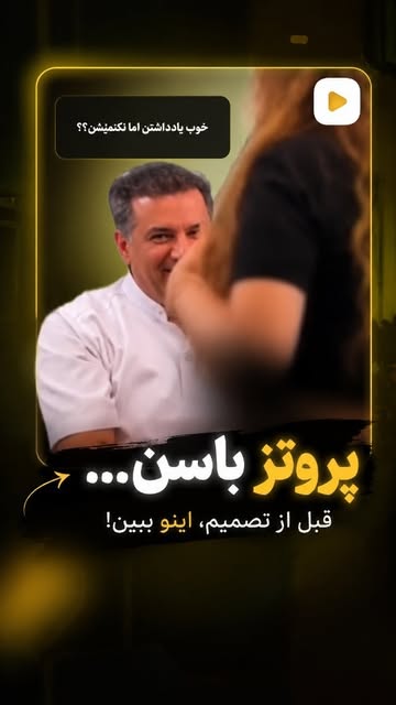 پست اینستاگرام Db0DZtaI2G0