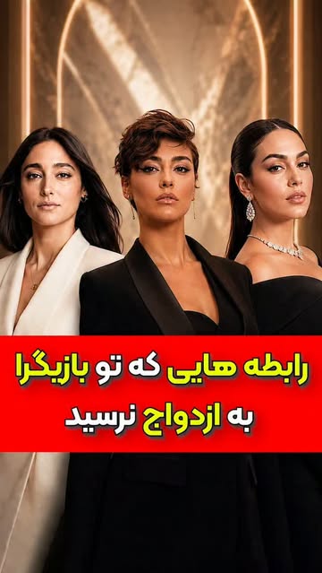 پست اینستاگرام Db0DpKVucvY