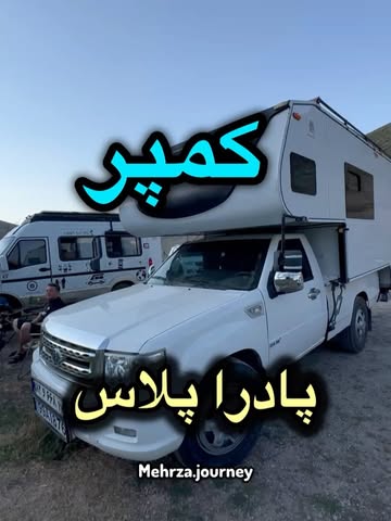 پست اینستاگرام Db0ED-TjpOM