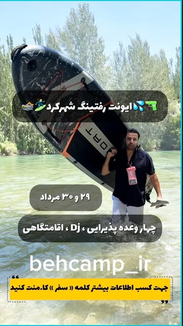 پست اینستاگرام Db0EV9mucUu