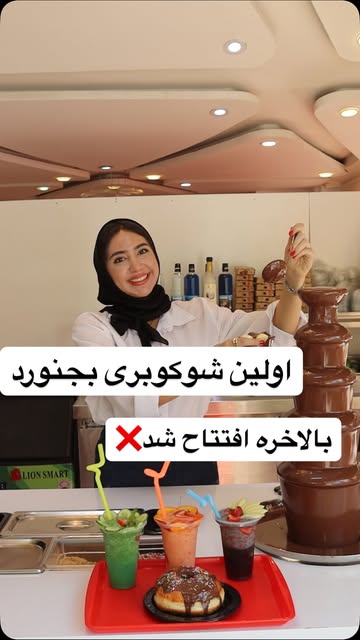پست اینستاگرام Db0F0PauXmA
