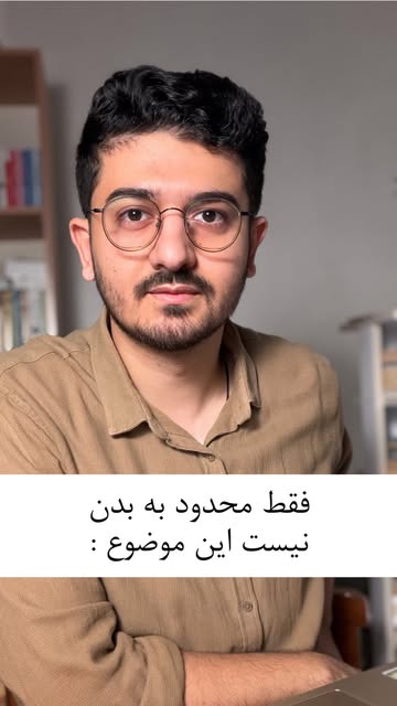 پست اینستاگرام Db0F9MrtOs3