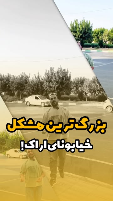 پست اینستاگرام Db0FE9hOAJm