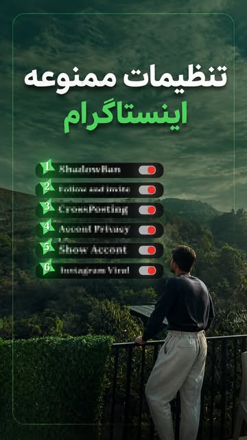 پست اینستاگرام Db0H00JttMc