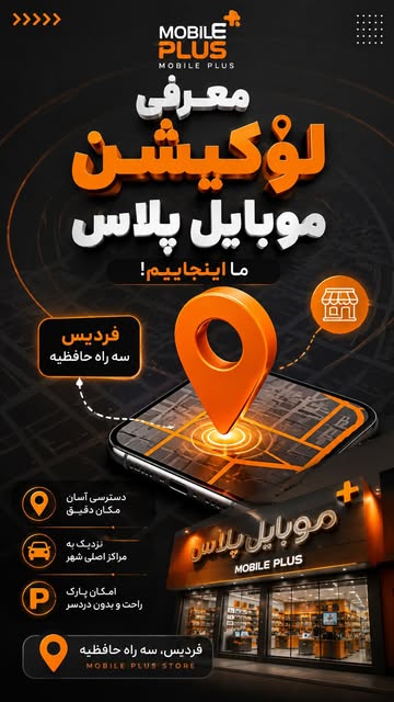 پست اینستاگرام Db0H1zrNaQz