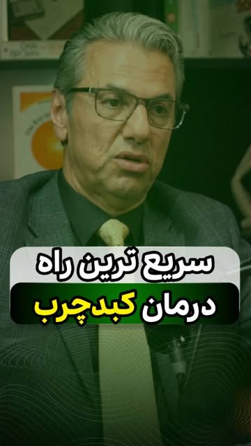 پست اینستاگرام Db0HEABOwMn