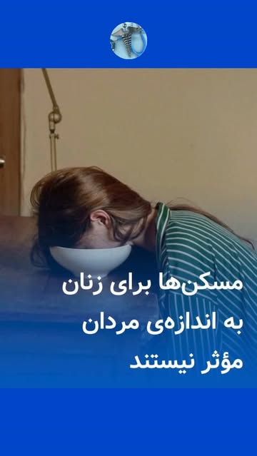 پست اینستاگرام Db0I-q4ziUU