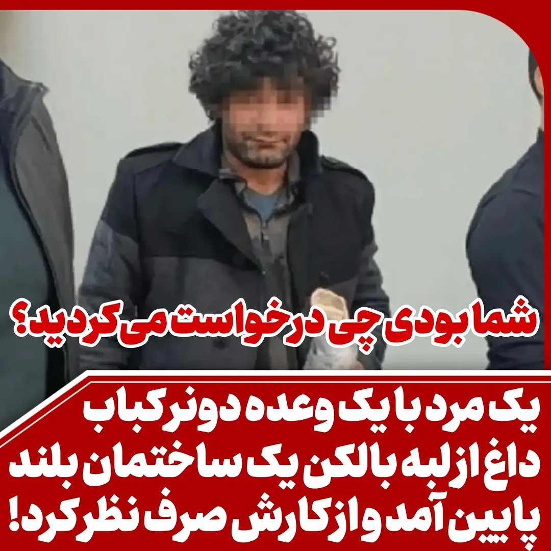 پست اینستاگرام Db0IpziNn_r