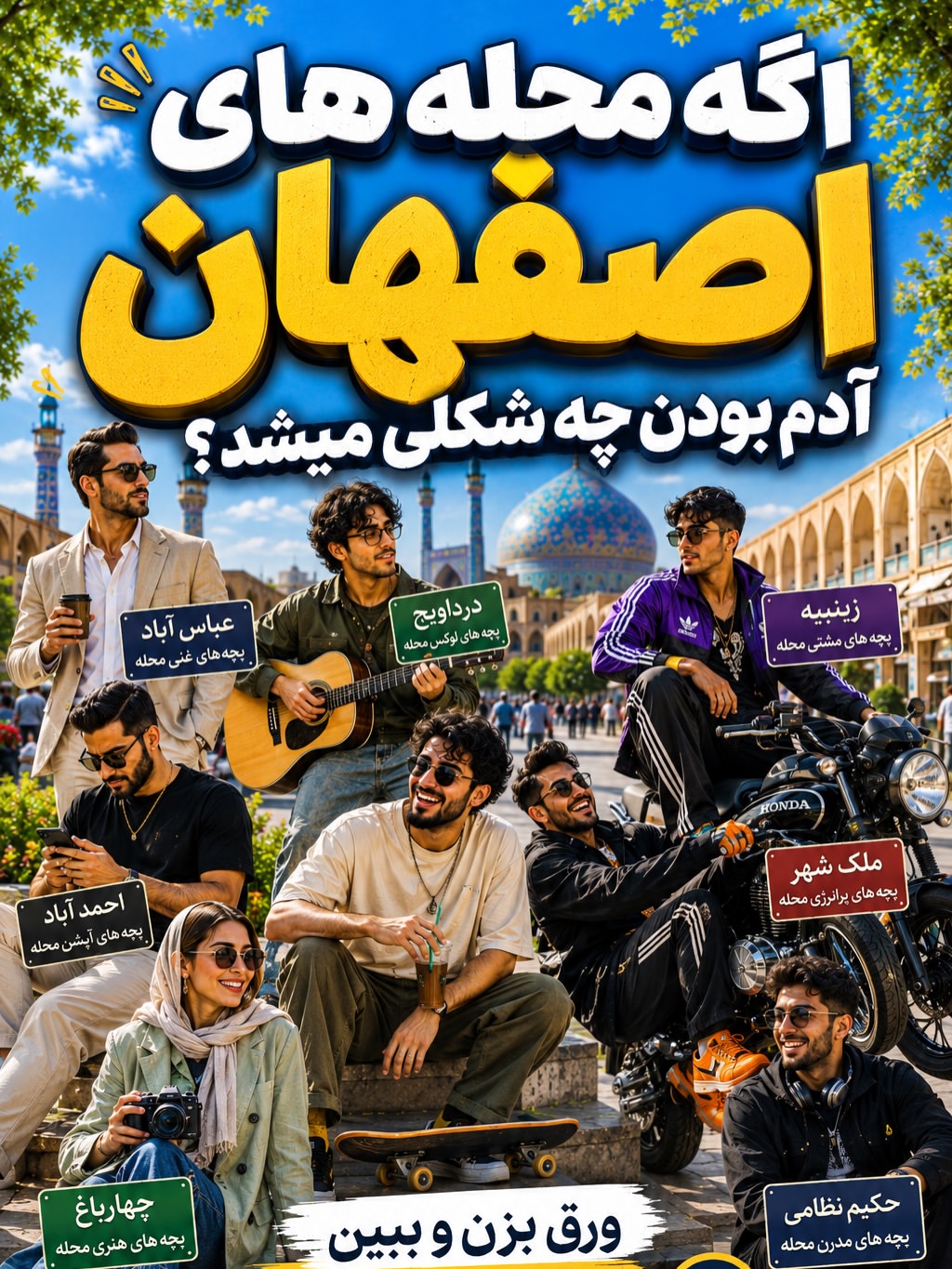 پست اینستاگرام Db0Iqjslfc7