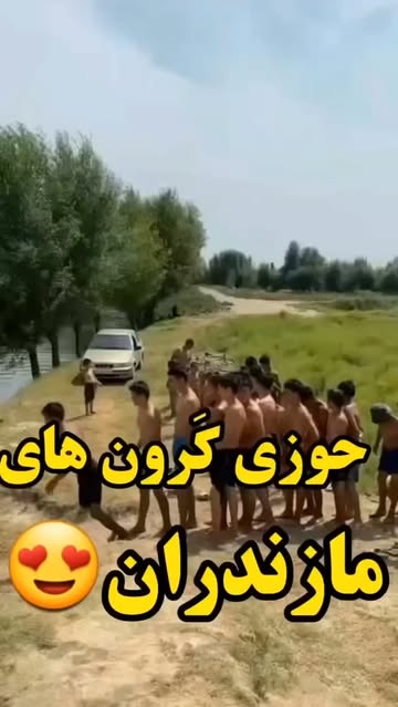 پست اینستاگرام Db0IspUKq5p