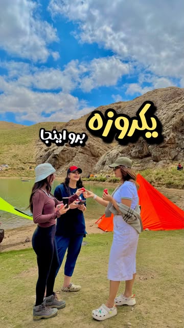 پست اینستاگرام Db0J-s4seRx