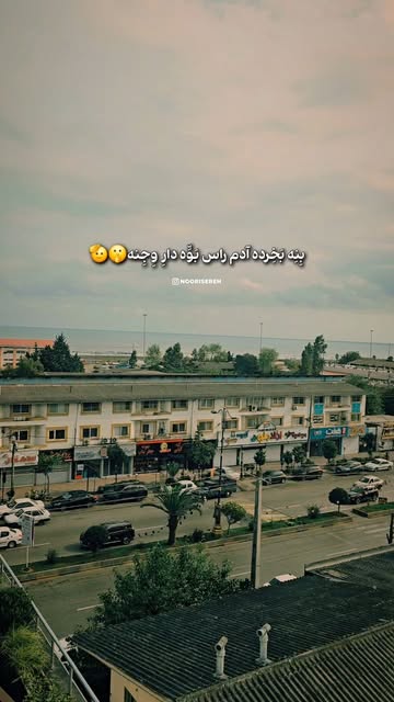پست اینستاگرام Db0JOYmRbX7