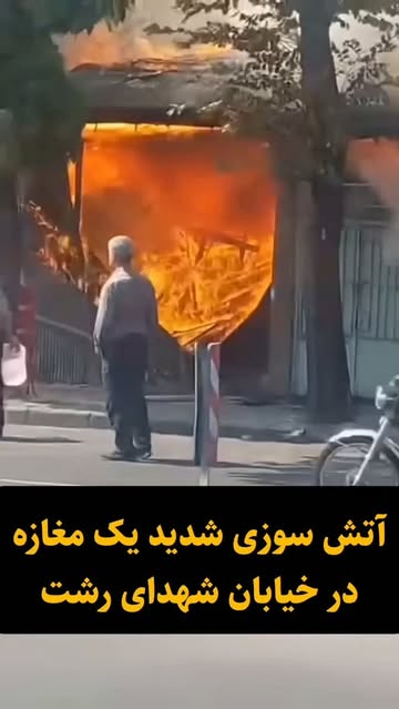 پست اینستاگرام Db0JP_TOMPD