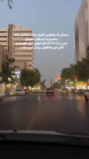 پست اینستاگرام Db0KAGGo16v