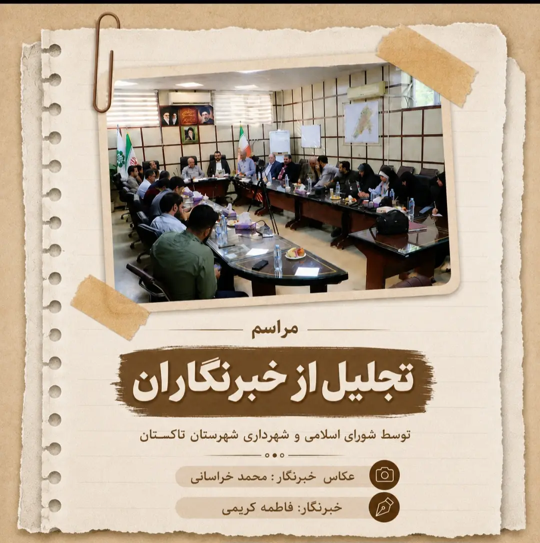 پست اینستاگرام Db0KMeqjW08
