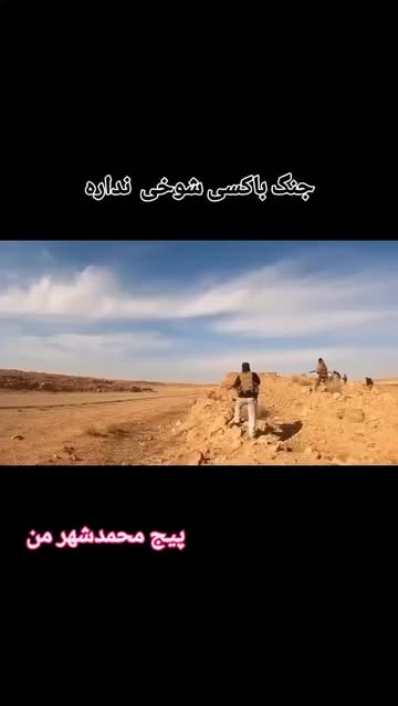 پست اینستاگرام Db0KY20outd