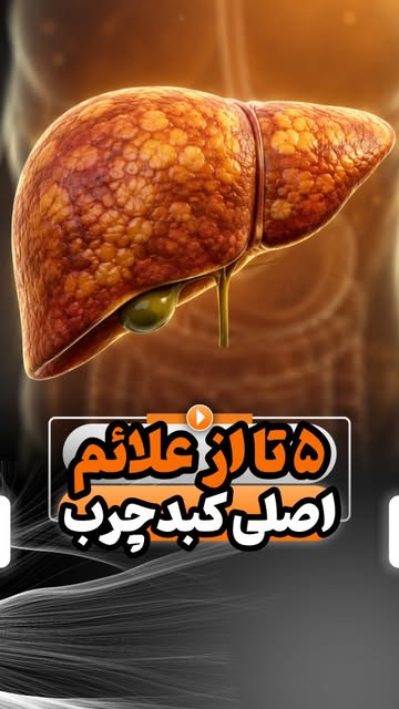 پست اینستاگرام Db0LQskIdiM