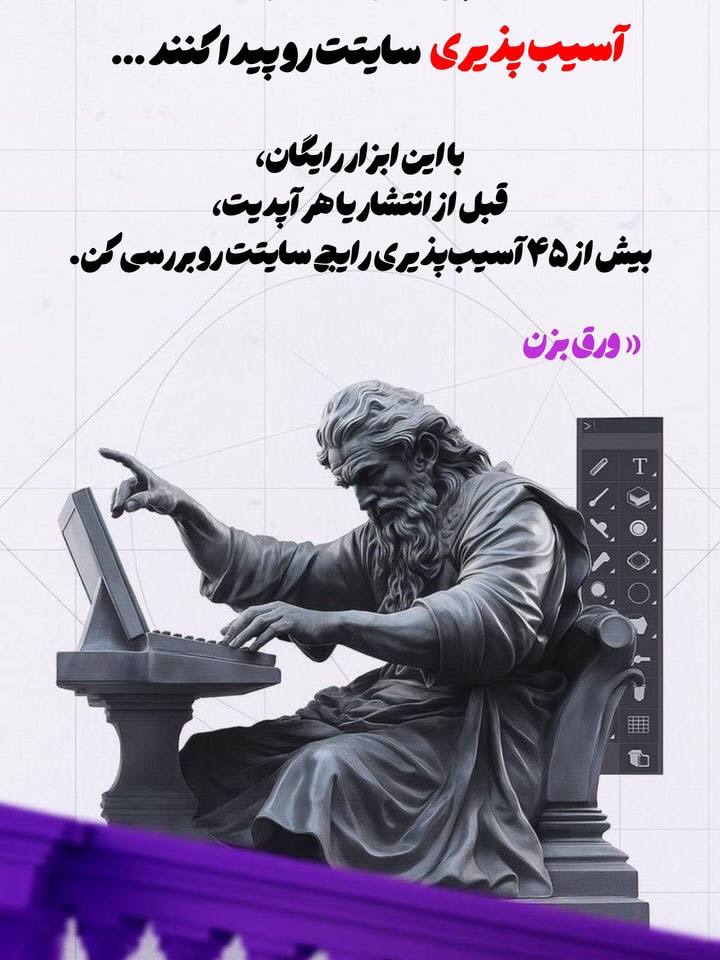 پست اینستاگرام Db0MFBgFiN7
