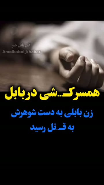 پست اینستاگرام Db0MGLYMxBD