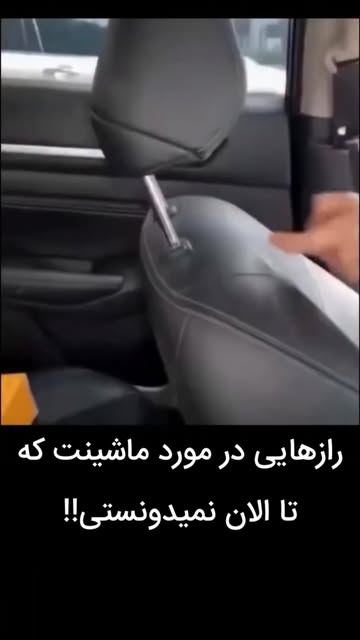 پست اینستاگرام Db0NCtKhfJh