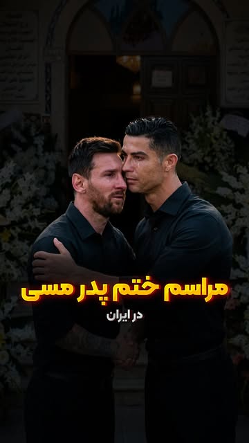 پست اینستاگرام Db0NQckyi4o