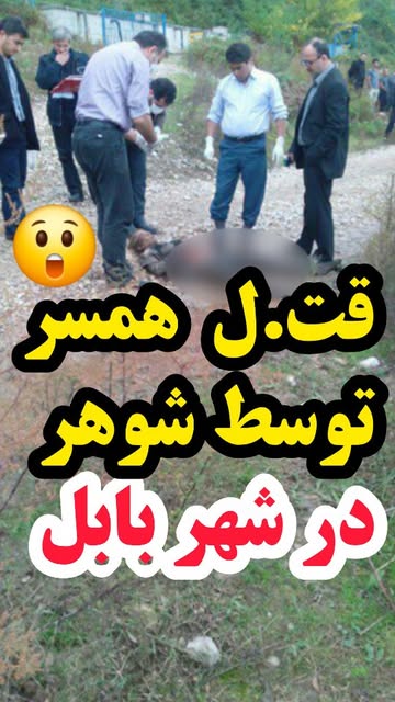 پست اینستاگرام Db0NU9-hxkM
