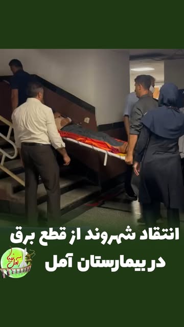 پست اینستاگرام Db0OT-ZIgIx