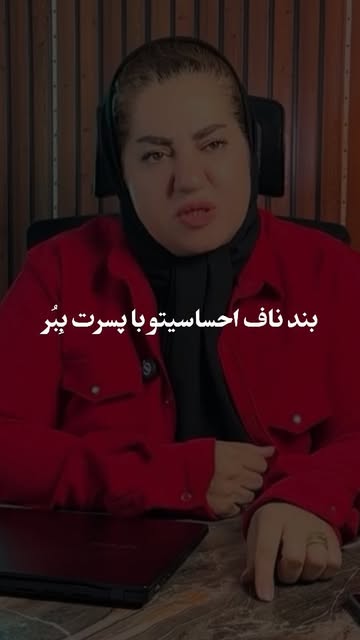 پست اینستاگرام Db0Oft6Mj_-