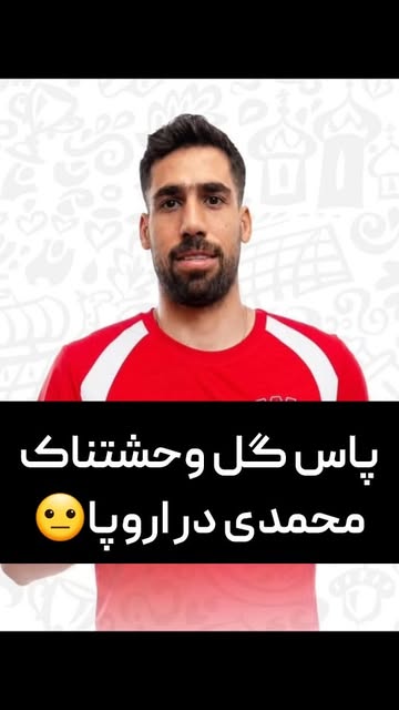 پست اینستاگرام Db0OupRo0kk
