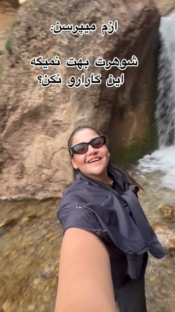 پست اینستاگرام Db0P_lQOViG