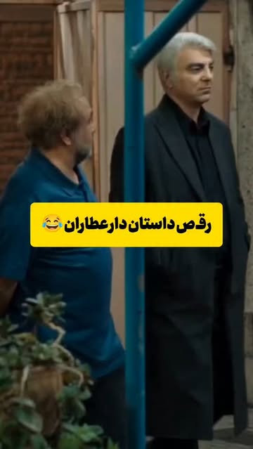 پست اینستاگرام Db0Q6zFtHgQ