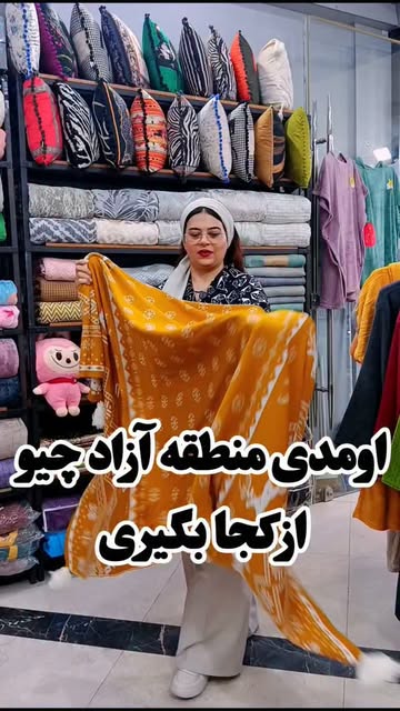 پست اینستاگرام Db0QQjRsz87