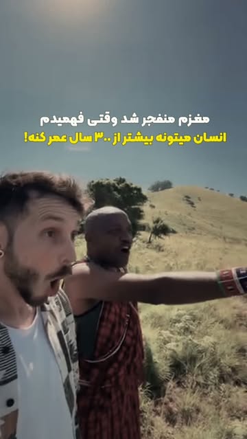 پست اینستاگرام Db0Q_xQJKoN