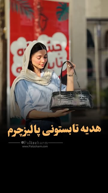 پست اینستاگرام Db0Qfw6uAqc
