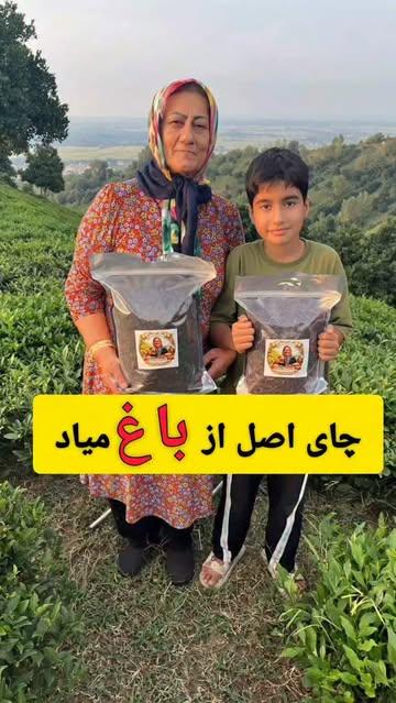 پست اینستاگرام Db0R0TmMsve