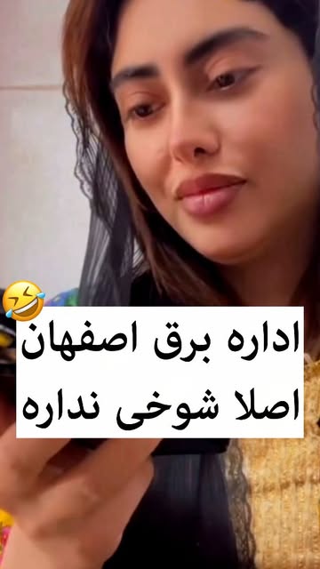 پست اینستاگرام Db0ROyZtDwy